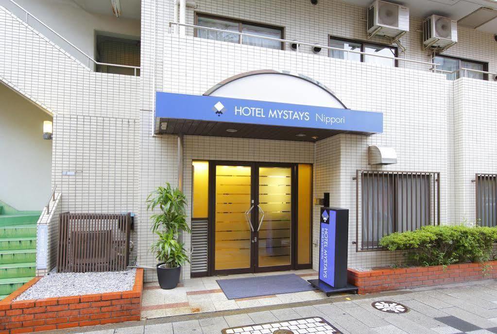 Hotel Mystays Nippori Tokio Exterior foto